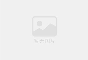 阜阳防水补漏公司的电话号码是多少?